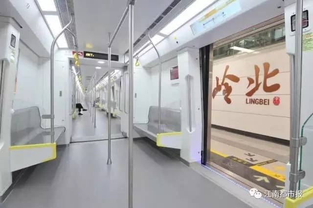 高颜值!刚刚,南昌地铁二号线来了.