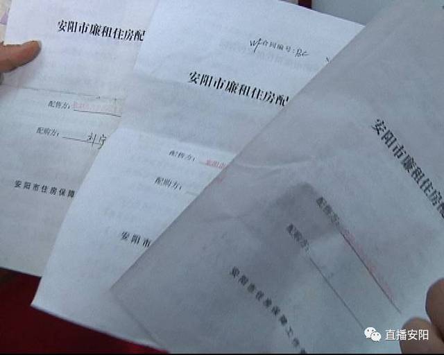 拿到回执单后多久可以取房产证 搜狐网