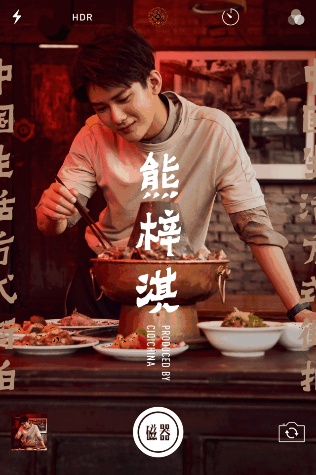 大衣 / tsaiyu12 rmb 4,212 内搭t恤 / sean by sean rmb 680