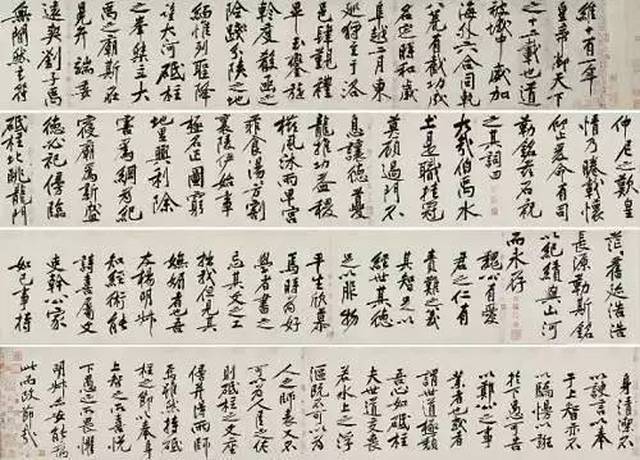 除了宣纸,你还知道哪些古代名纸?