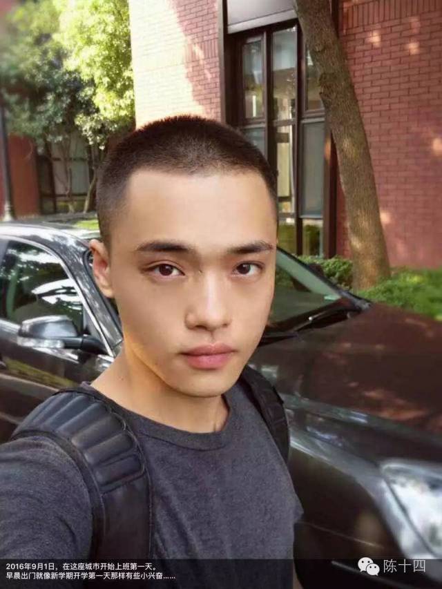 一个小城gay青年的上海生活