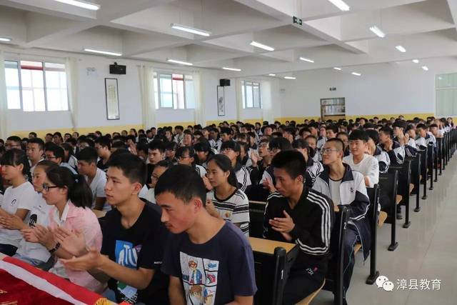 捐资助学 大爱无疆 —— 景志竑先生资助漳县30名贫困学生