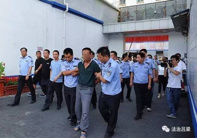 【吕梁警方在行动】兴县公安局成功侦破一起23年的命案积案