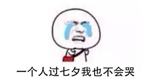 瑟瑟发抖图 8565b14c25964027b2b221e0b8471fb8.jpeg
