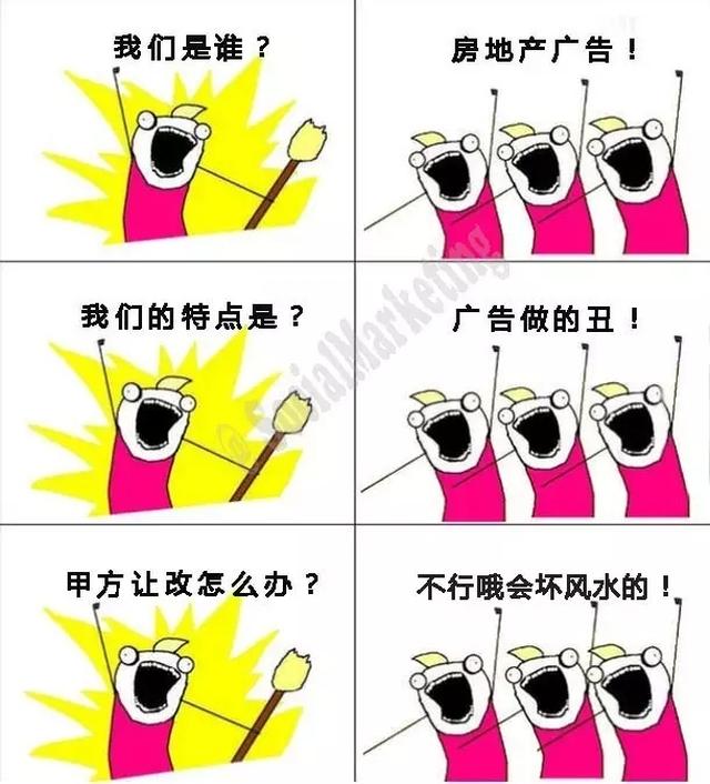 电商狗!(最全收藏版)