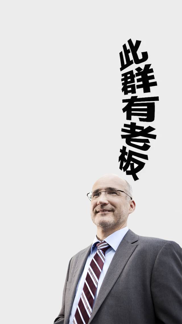 微信聊天总是跑题?这些背景图必须有(内附资源)