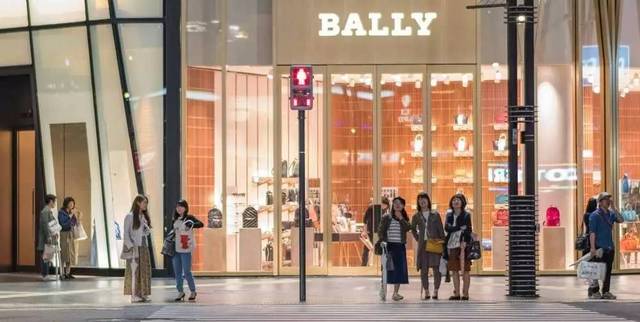 bally或被出售 估值6亿欧元;走秀网ceo被抓;i.t中国