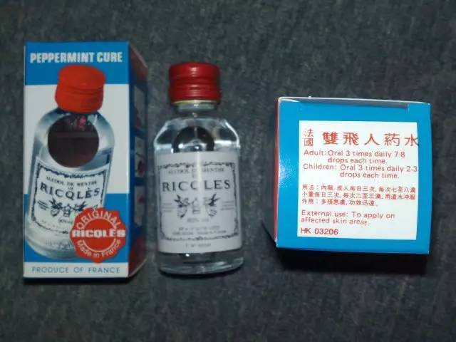 双飞人口服