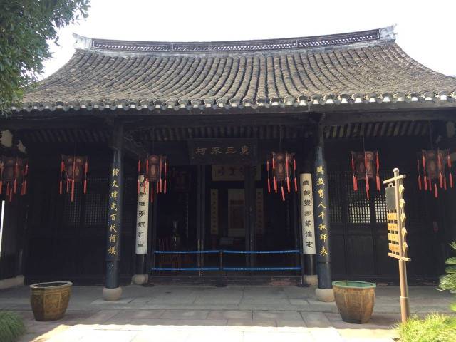【知行合一】再识阳明先生——王阳明故居游后感