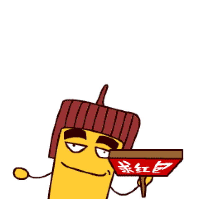 第三期红包雨哗啦啦下起来