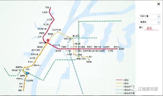 前湖大道站,岭北站只需要2元; 至卧龙山站,国体中心站,龙岗站,南昌