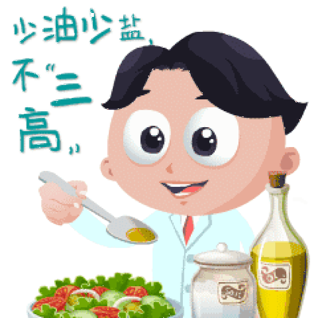 ∨ 抗生素≠万能药 吃药前最好能谨遵医嘱 所以不能滥用抗生素 ∨