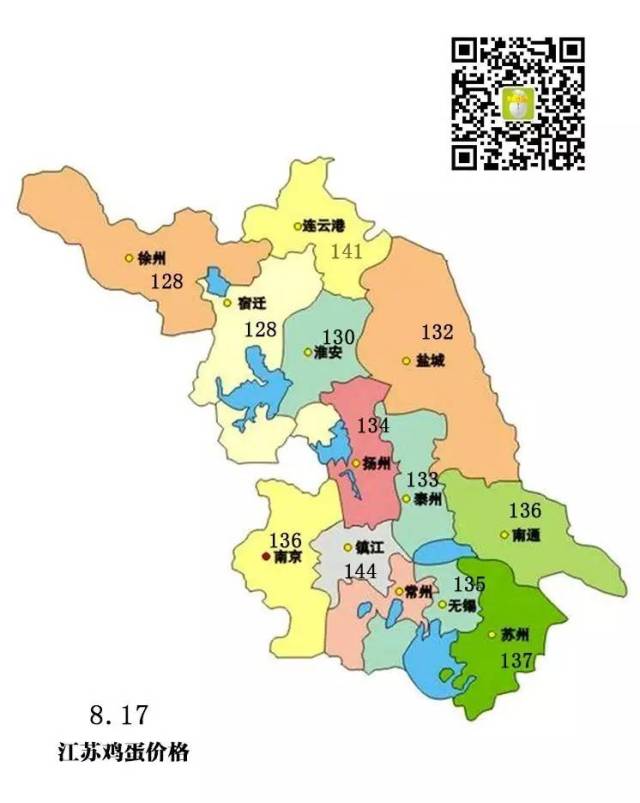 固镇县 128/30 ↑ 怀远县 128/30 ↑ 128/30 ↑ 宿迁市 泗洪县 128