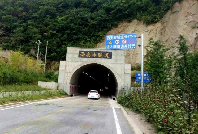 二是重点对g209线的王家河隧道,西安岭隧道进行安全隐患整改,严格按照