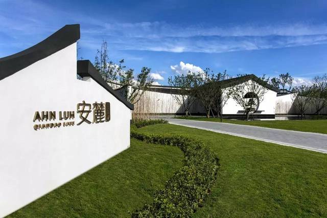 千岛湖安麓|84栋别墅的奢华酒店吗轻钢别墅有v别墅江西图片
