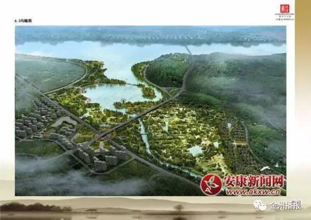 安康城东新区开发建设全面启动