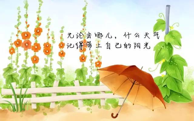 >> 文章内容 >> 教育方面的心语  教育孩子方面有哪些好的做法答:教育