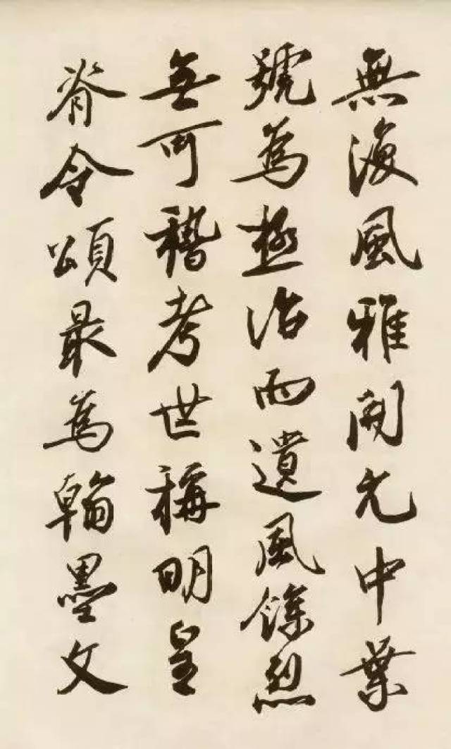 秦桧,字会之,江宁人.宋钦宗二年,即公元1126年,金兵南侵,攻破汴京.