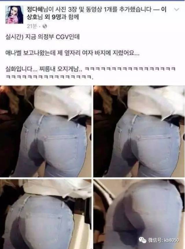 这部恐怖片把韩国人吓出了屎?