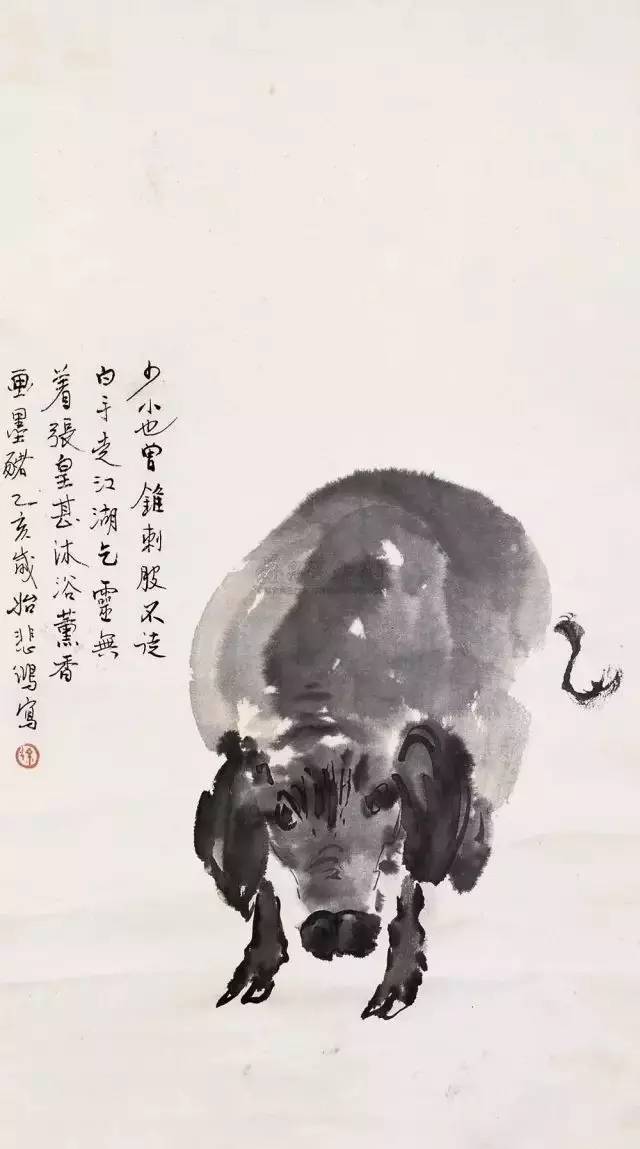 徐悲鸿画猪,憨态可掬!