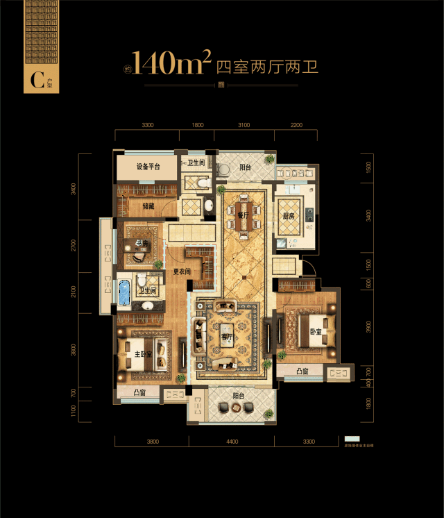 保集·海塘府——金华盛放,醇醉回家的路