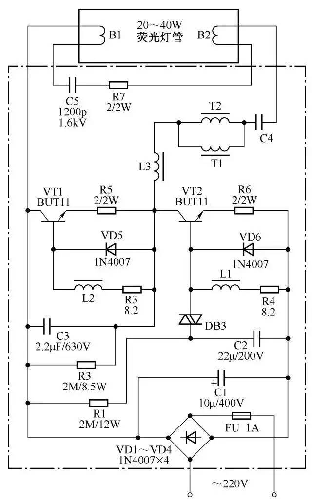 3.荧光灯节能电子镇流器电路(之二)