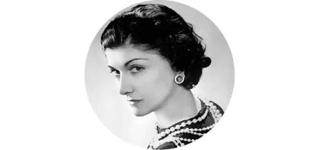 gabrielle chanel 嘉柏丽尔 · 香奈儿 ▼ 我的生活不曾取悦我 所以