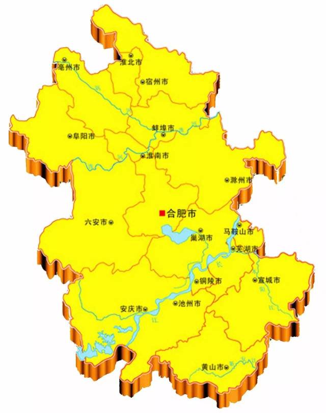 安徽省地图 map of anhui province