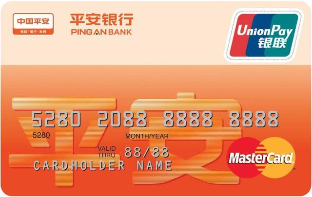 中信银行信用卡_中信 信用卡收入证明(3)
