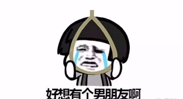 打开男朋友买的礼物,我哭了.