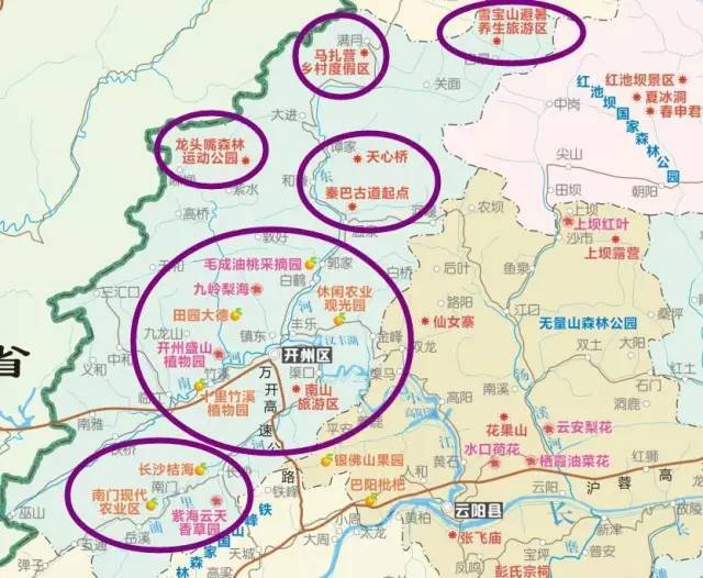 养生庄园以南山森林公园为代表,是距离开州城区最