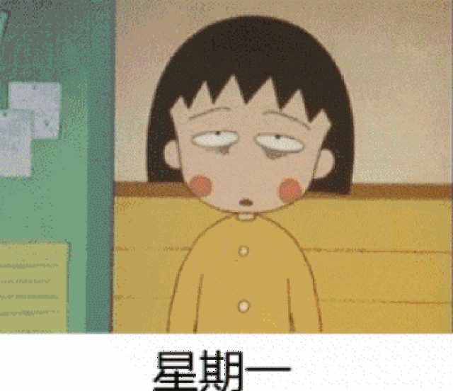 高温怪又来了!预计均安今日天气晴热,最高气温37℃左右