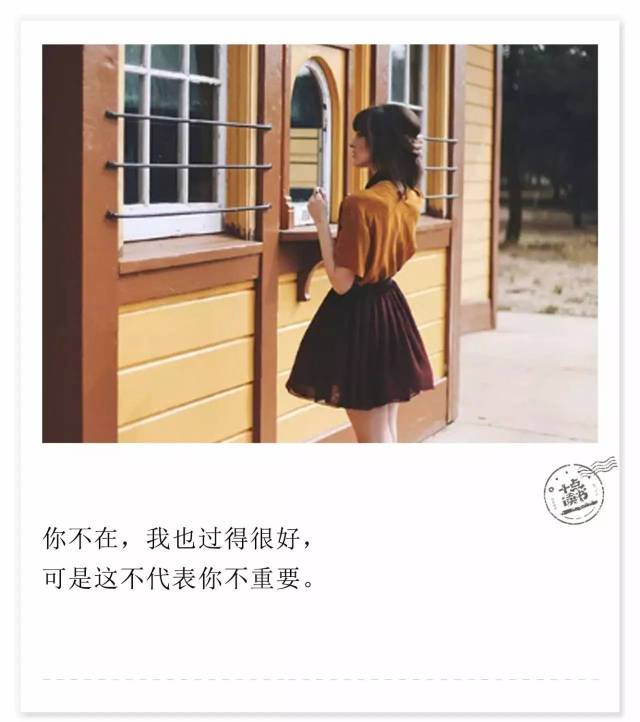 难过的时候,记住这三句话