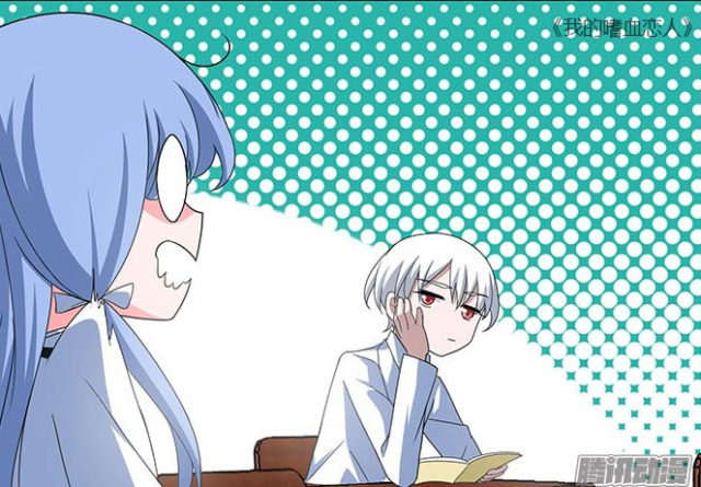 吸血鬼漫画《a漫画的咬痕》看漫画,你还想回味?完了力够图片