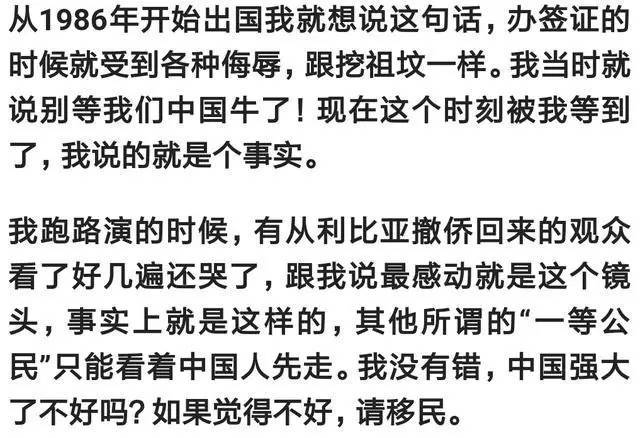 全球电影票房排行前50 18061b389fb8432ba0b8f87a90c1b0b1.jpeg
