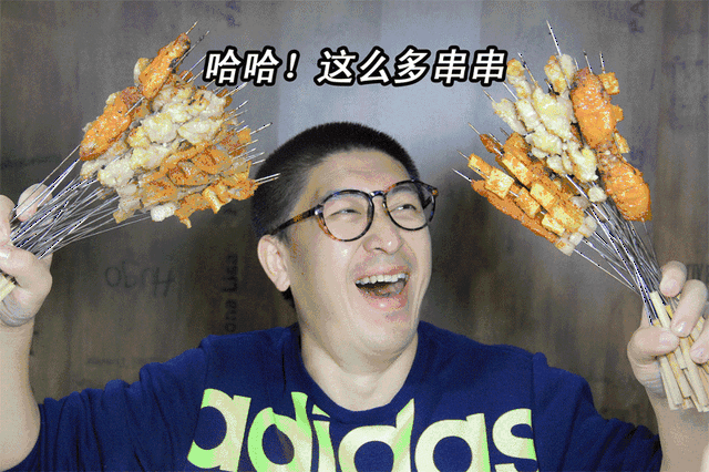 快抓住福清夏天的尾巴,再来上一场