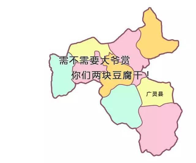 【大同新鲜事】有人把大同地图画成了这样,不小心刷爆