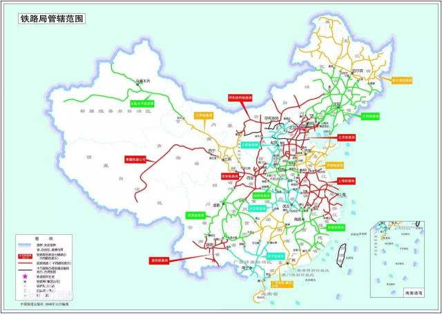 铁路局则按照区域成立了7个地区铁路监督管理局:沈阳铁路监督管理局