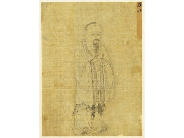 圣君贤臣全身像:庄子,台湾故宫博物院