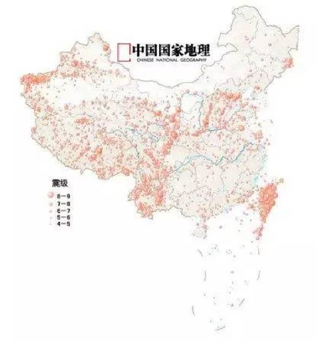 中国主要地震带在哪里?