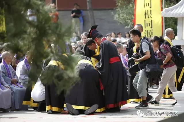 第二届中华万姓先祖祭祀大典,三时系念法会在华严寺隆重举行!