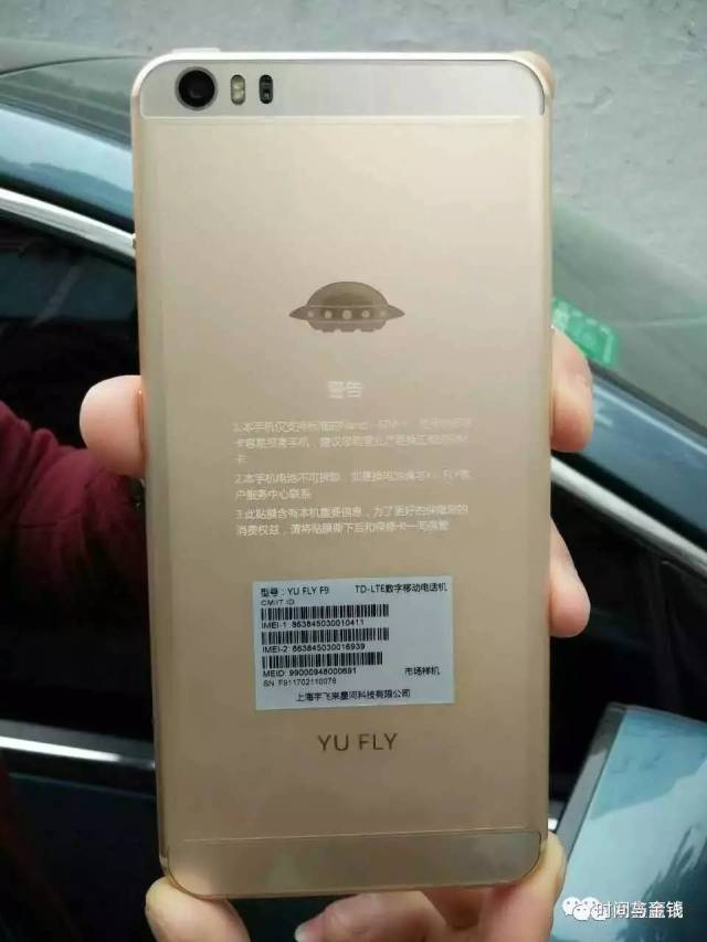 qsed文件手机怎么打开_cbr文件手机怎么打开_fly文件手机打开