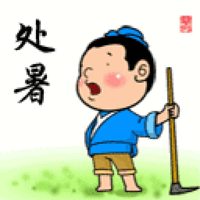 这个,小编想说的是—— 快抓紧时间, 小编要切个西瓜去吃咯
