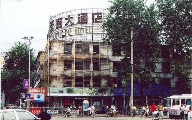 北国商城成立于1996年, 是石家庄北国人百集团旗下最大的干企业