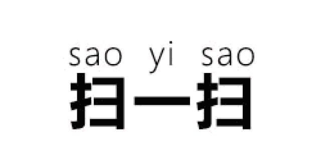 【友情推荐:又红了竞彩店08.20.2017】每天公开好料(日职乙) 打赏场次