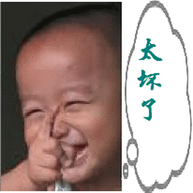 【乐一乐】笑一笑,轻松多-搞笑频道-手机搜狐