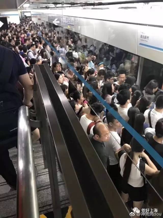 魔都8/2/1三条地铁早高峰集体故障!放眼望去全是人人人人人人