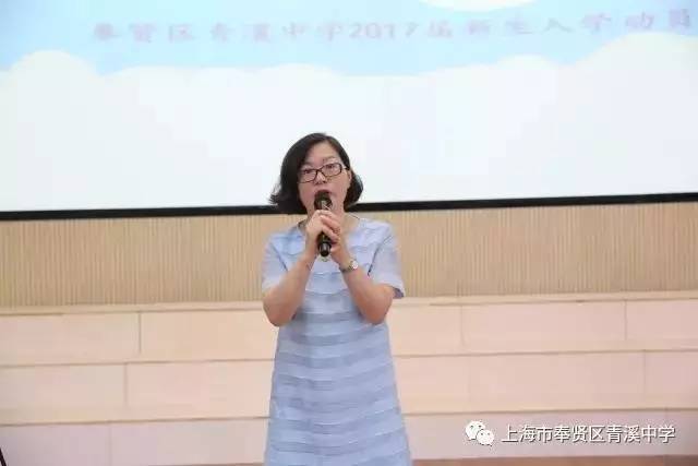 学校热点3 | 青溪中学:青溪流淌 扬帆远航