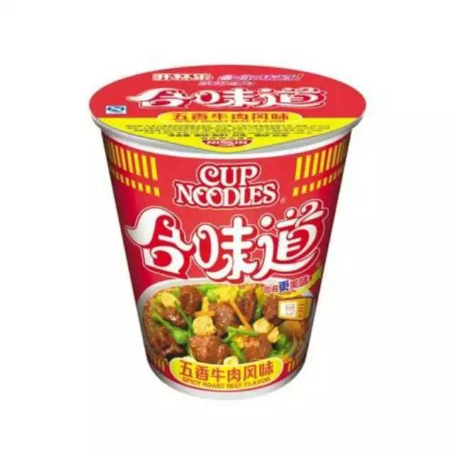 排名泡面_吃泡面图片(3)