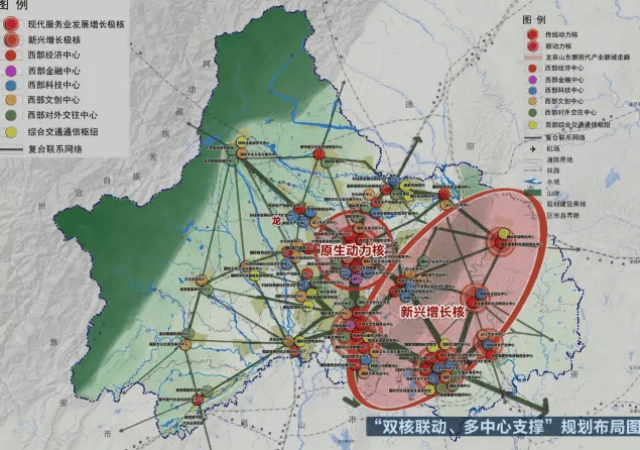 天府国际机场工程航拍曝光,成都的"雄安"将崛起